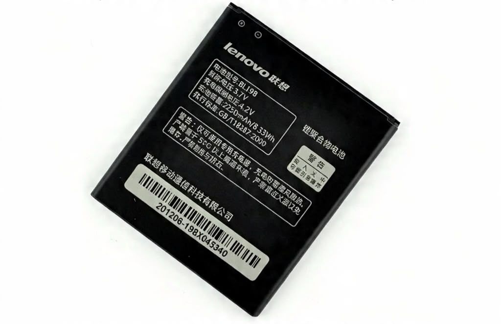 BATERIA LENOVO A850, S890, A830, K860i