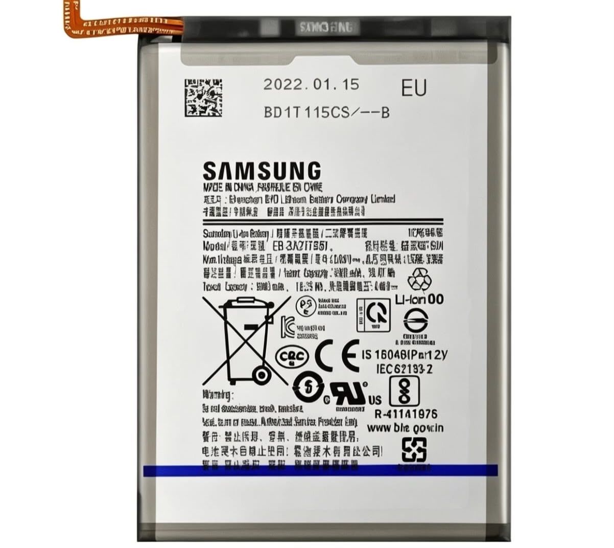 BATERIA SAMSUNG A12/A02/A04S/A13/A21/M12