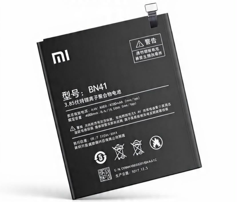 BATERIA XIAOMI NOTE 4 BN41