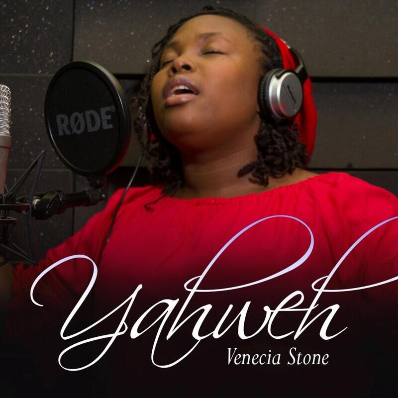 Yahweh