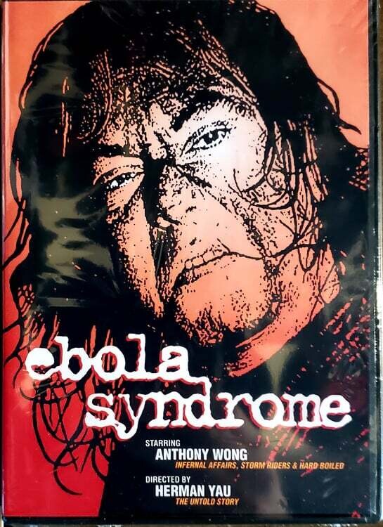 Ebola Syndrome - DVD (Discotekmedia) Directed by: Herman Yau
