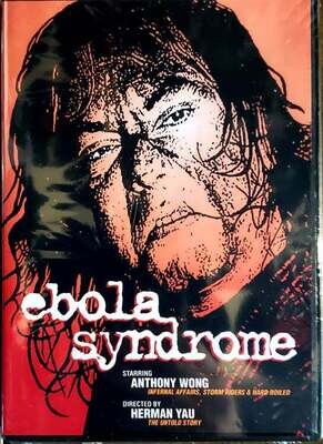 Ebola Syndrome - DVD (Discotekmedia) Directed by: Herman Yau