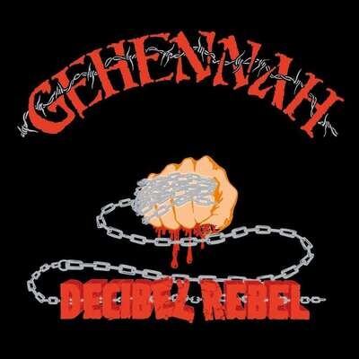 Gehennah – Decibel Rebel (Re-issue) LP (180gram Blood Red w/Black Marble Effect Vinyl)