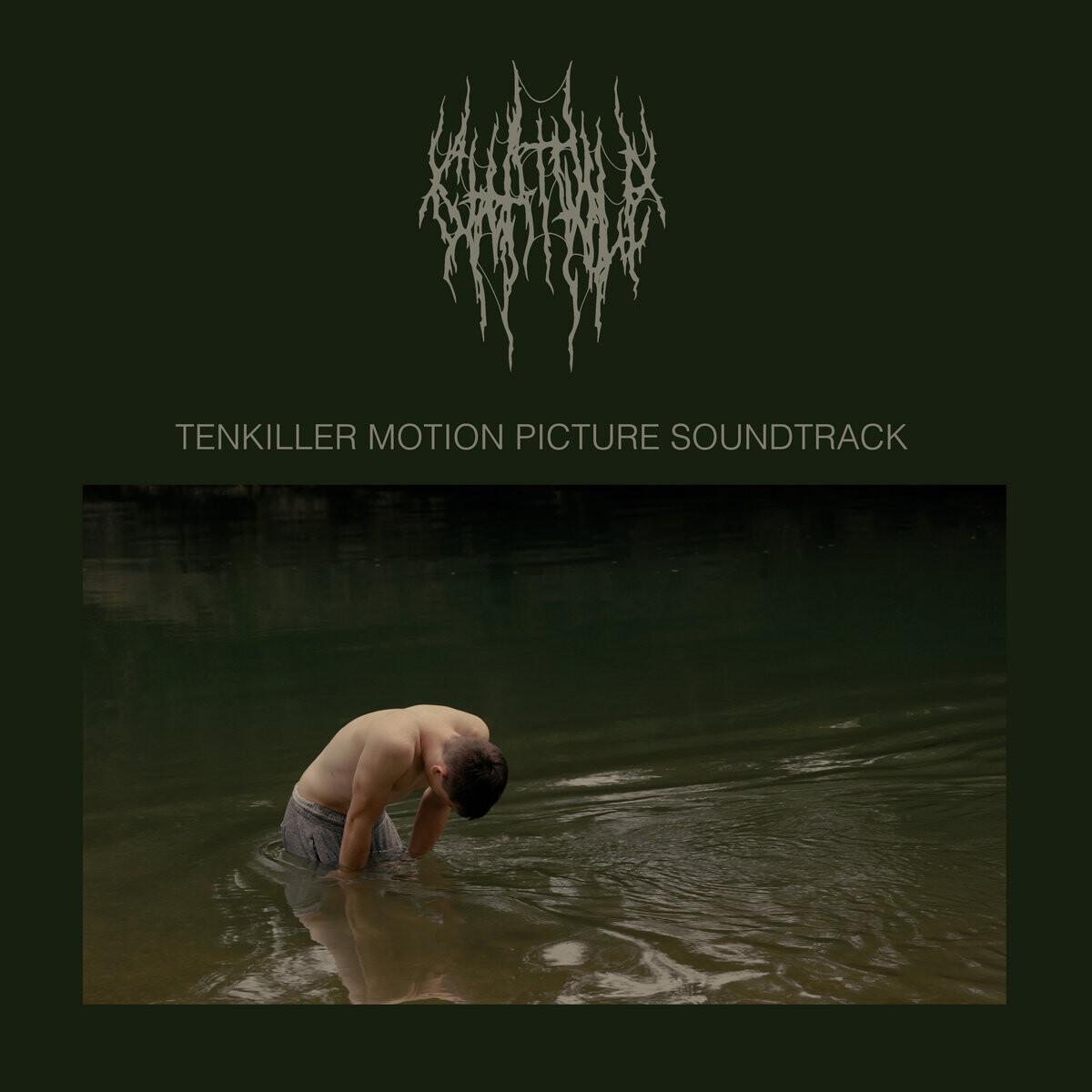 CHAT PILE – Tenkiller Motion Picture Soundtrack (LP) Black Vinyl