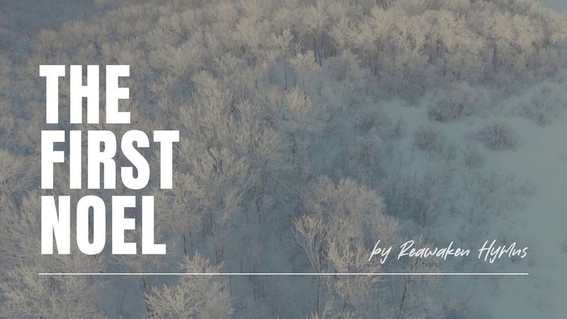 The First Noel (2025) (Full Band Lyric Video)