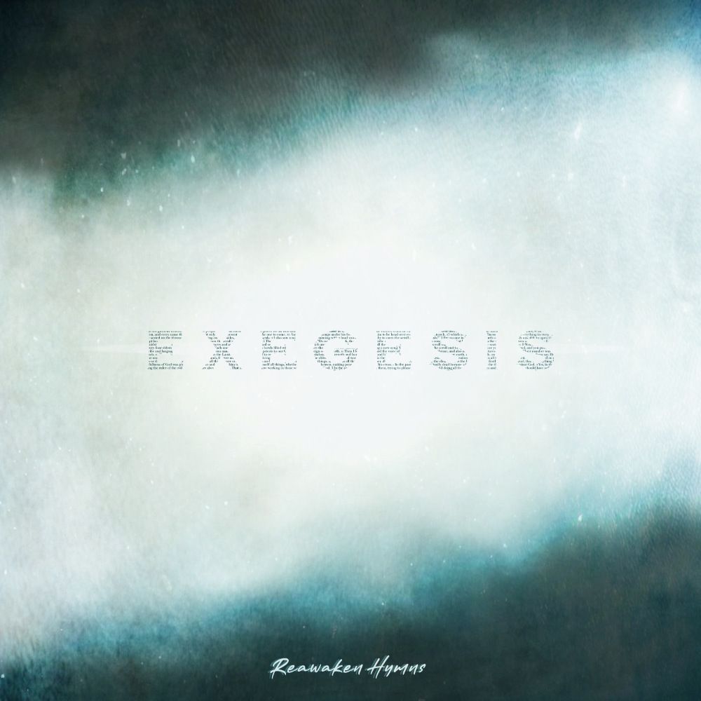 Exegesis (Instrumentals) - Digital Album