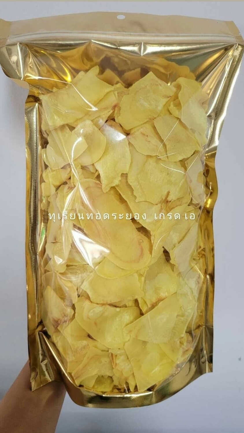 ทุเรียนทอด 200 g.