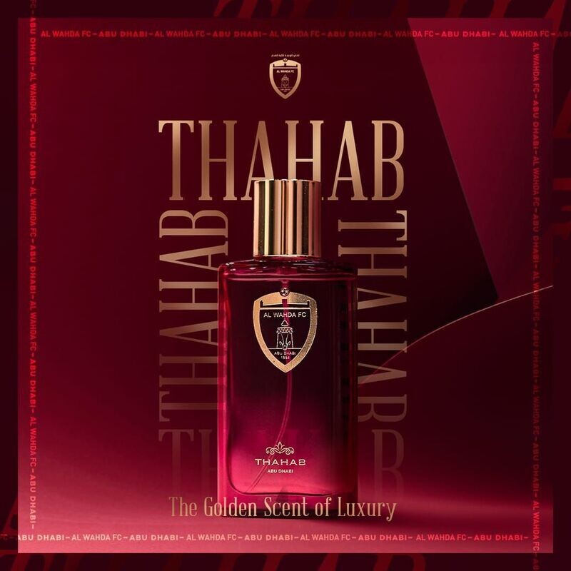 Al Wahda Perfume - THAHAB - 2023 Al Wahda Perfume - THAHAB - 2023
