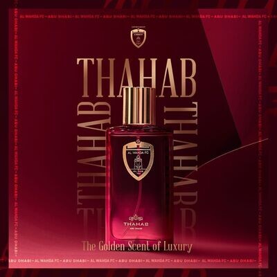 Al Wahda Perfume - THAHAB - 2023