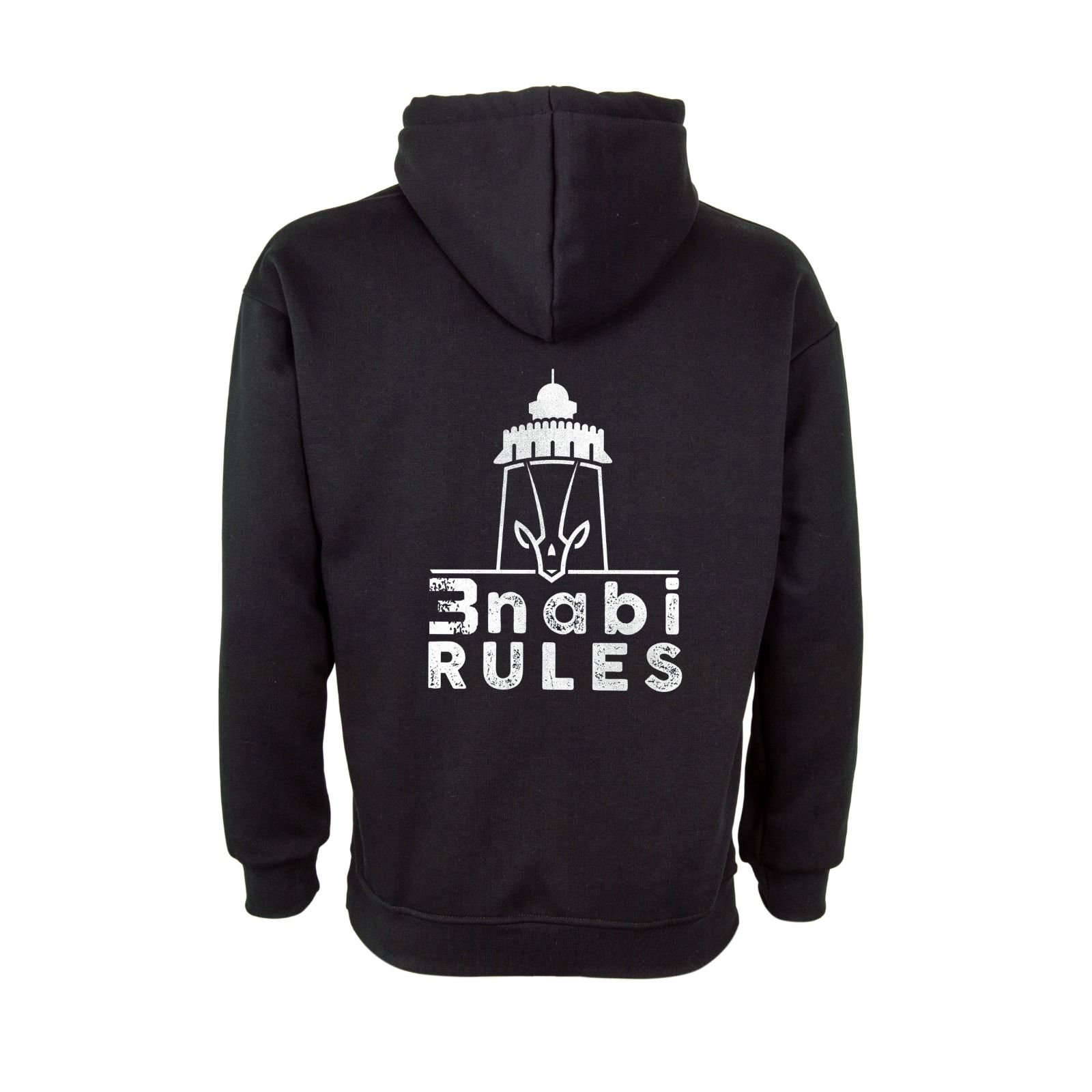 Al Wahda Fan Black Hoodie - KIDS