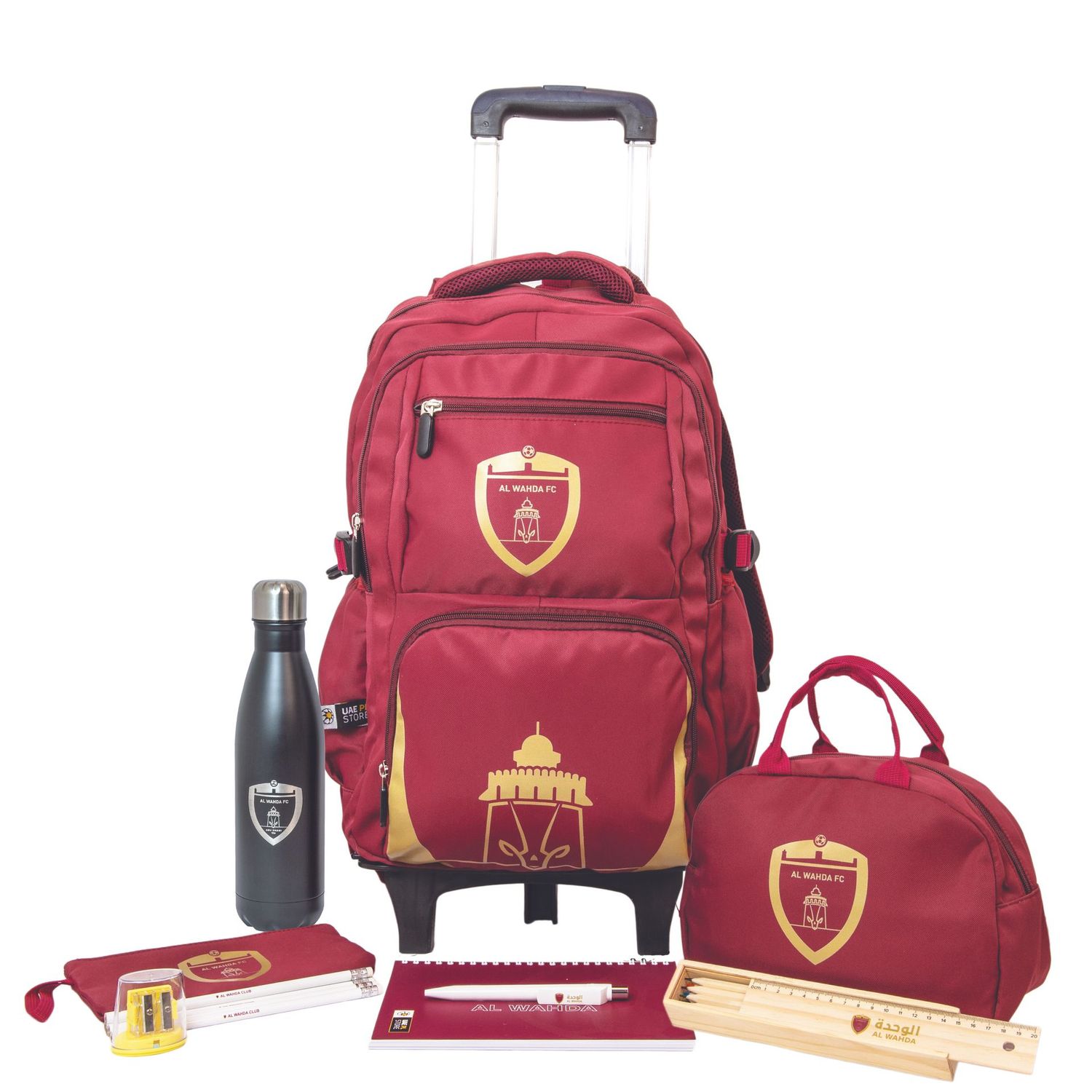 Trolley Bag Set - Al Wahda