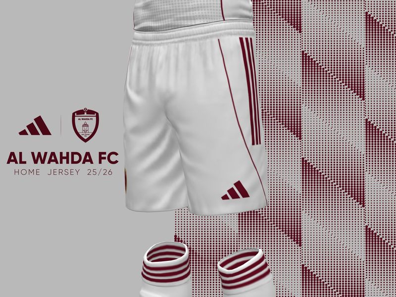 Away Shorts Kids 2025 2026