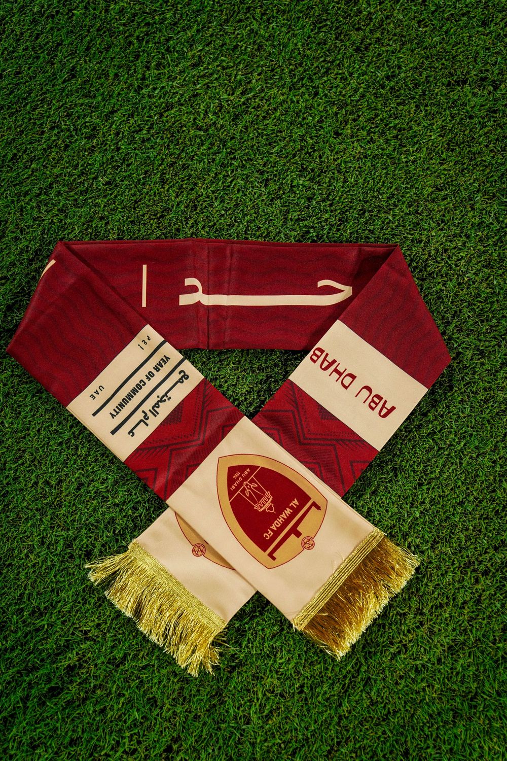 Al Wahda Scarf 2025 2026 Edition