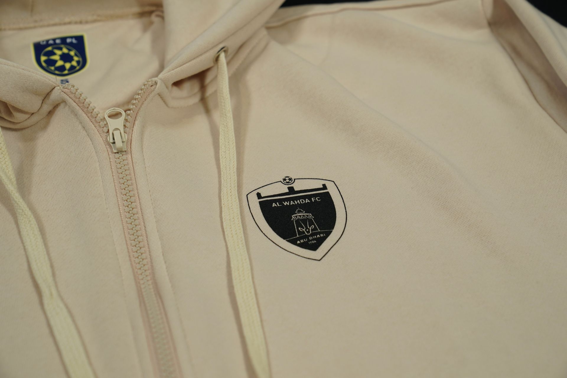Al Wahda Official Zip-Up Hoodie