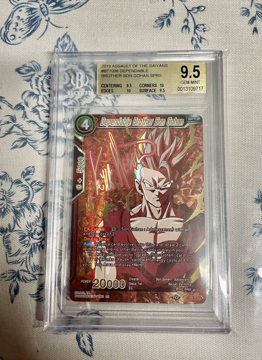BGS 9.5  Gohan Signature  SPR-S