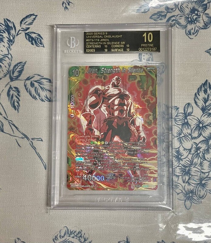 BGS B/L JIREN (SR)