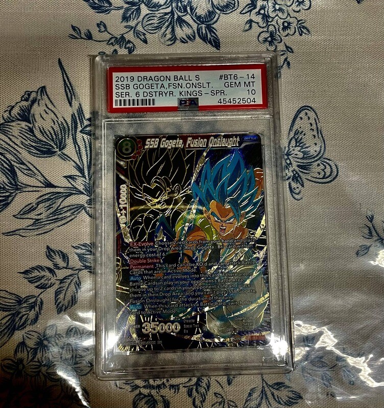 PSA 10 SSB GOGETA, FUSION ONSLAUGHT (SPR)