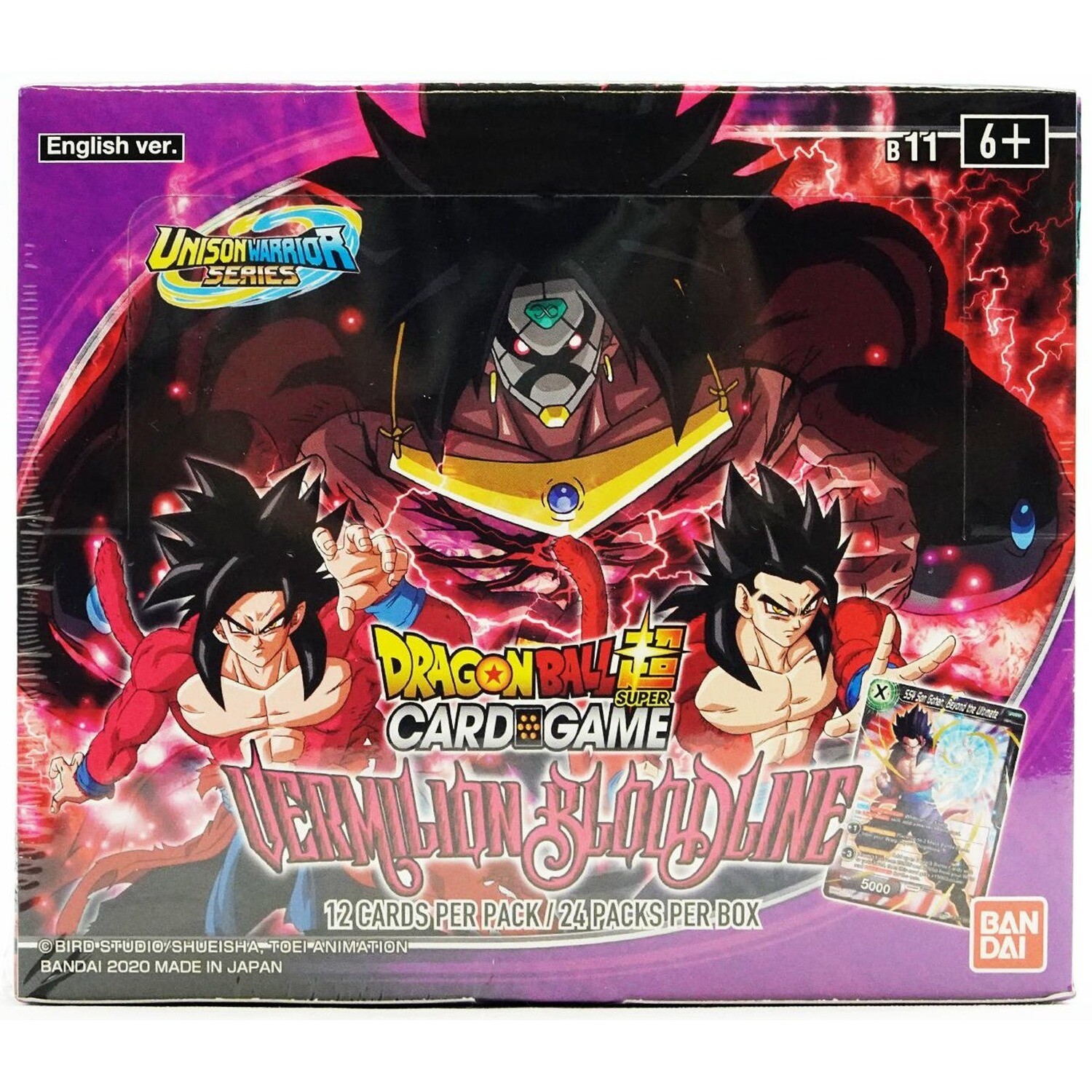 DBS-Vermilion Bloodline-[DBS-B11] (1st Edition)