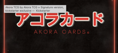 Akora TCG