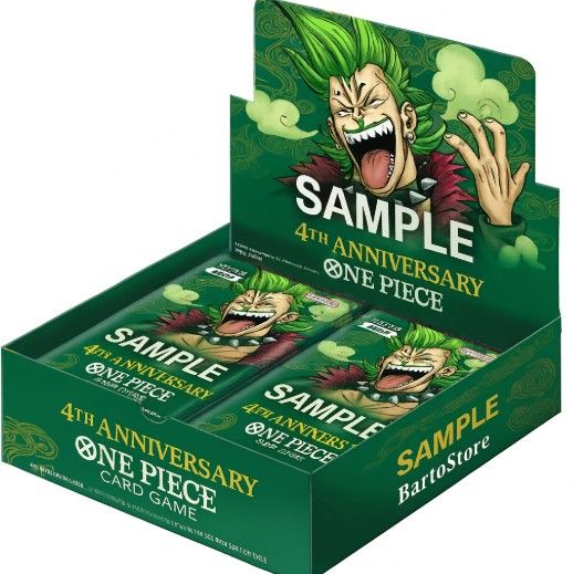 One Piece Card Game: OP-17 Booster Box [OP-17]-Pending Allocation