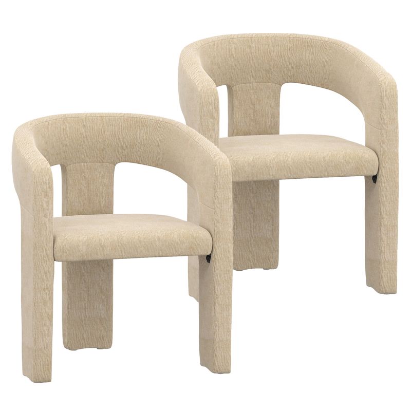Ava Dining Chairs - Beige (Set of 2)