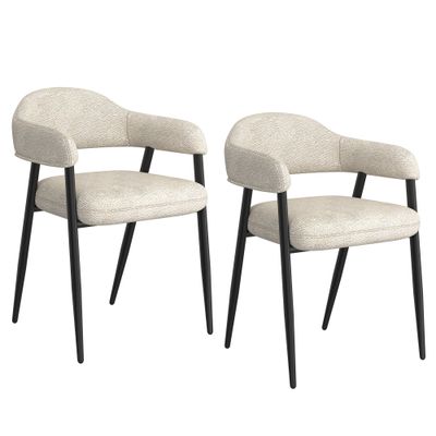 Arlo Dining Chairs -Beige and Black (Set of 2)