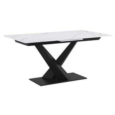 Julius Extendable Dining Table - White / Black