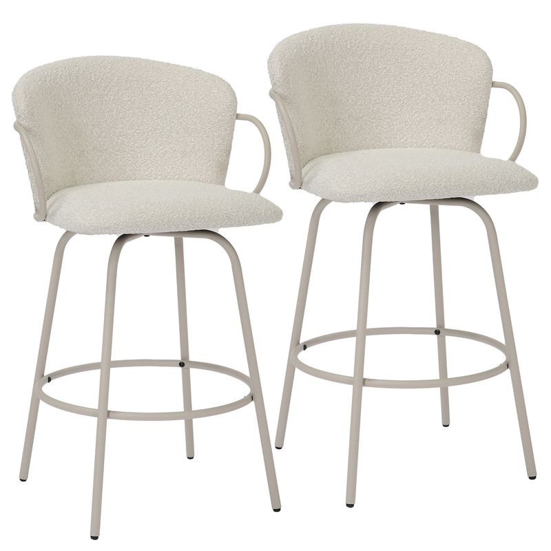Kalani 26&quot; Counter Stool w/Swivel - Beige (Set of 2)