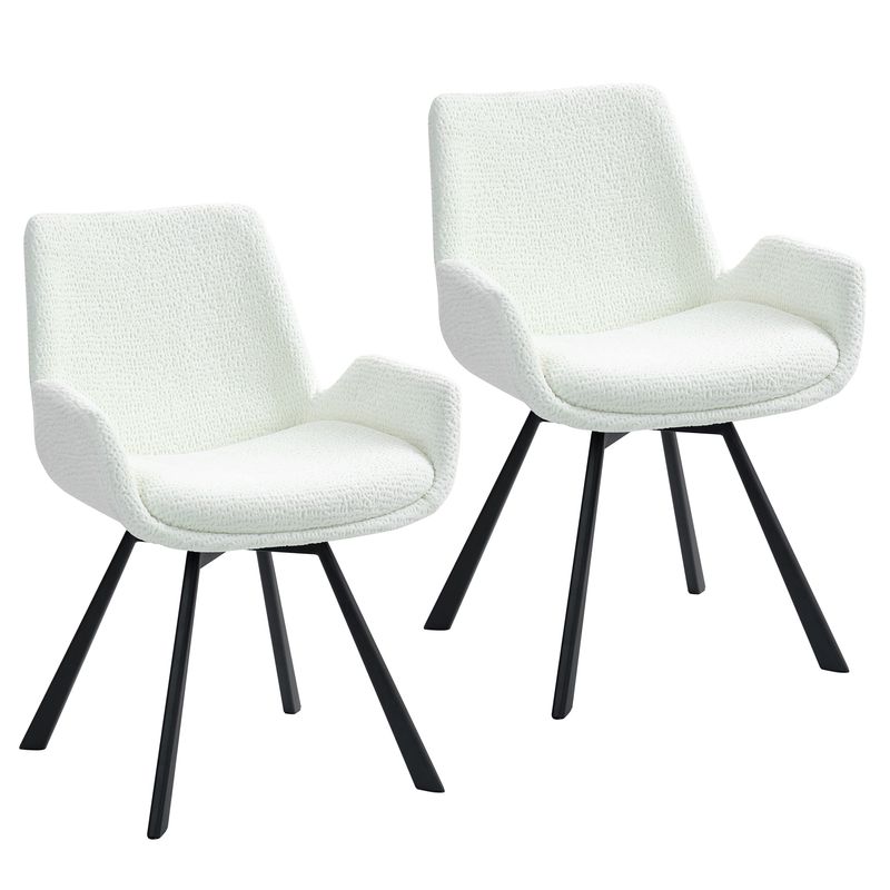 Sasha Swivel Dining Chair - Ivory (Set of 2)