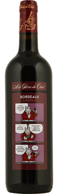 Bordeaux Supérieur, 'A la Gloire du Chat', Château de l'Orangerie 2020