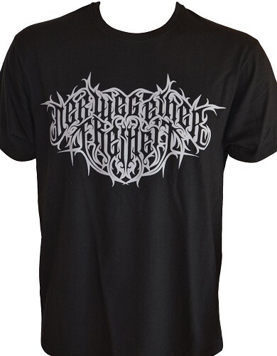 Der Weg Einer Freiheit - Logo