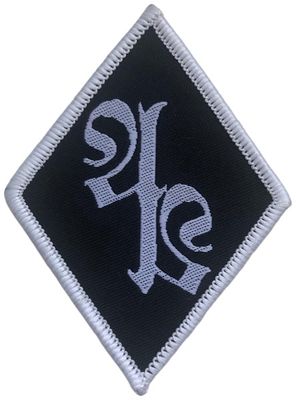 Above Aurora Small Patch: Logo