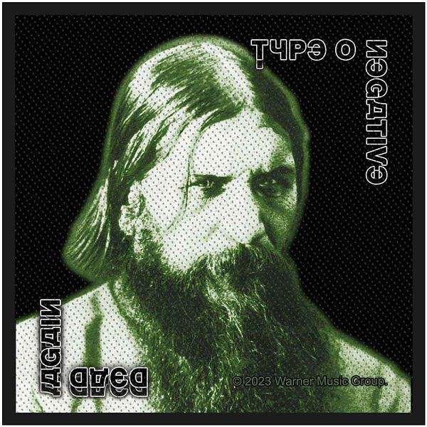 Type O Negative Small Patch: Dead Again