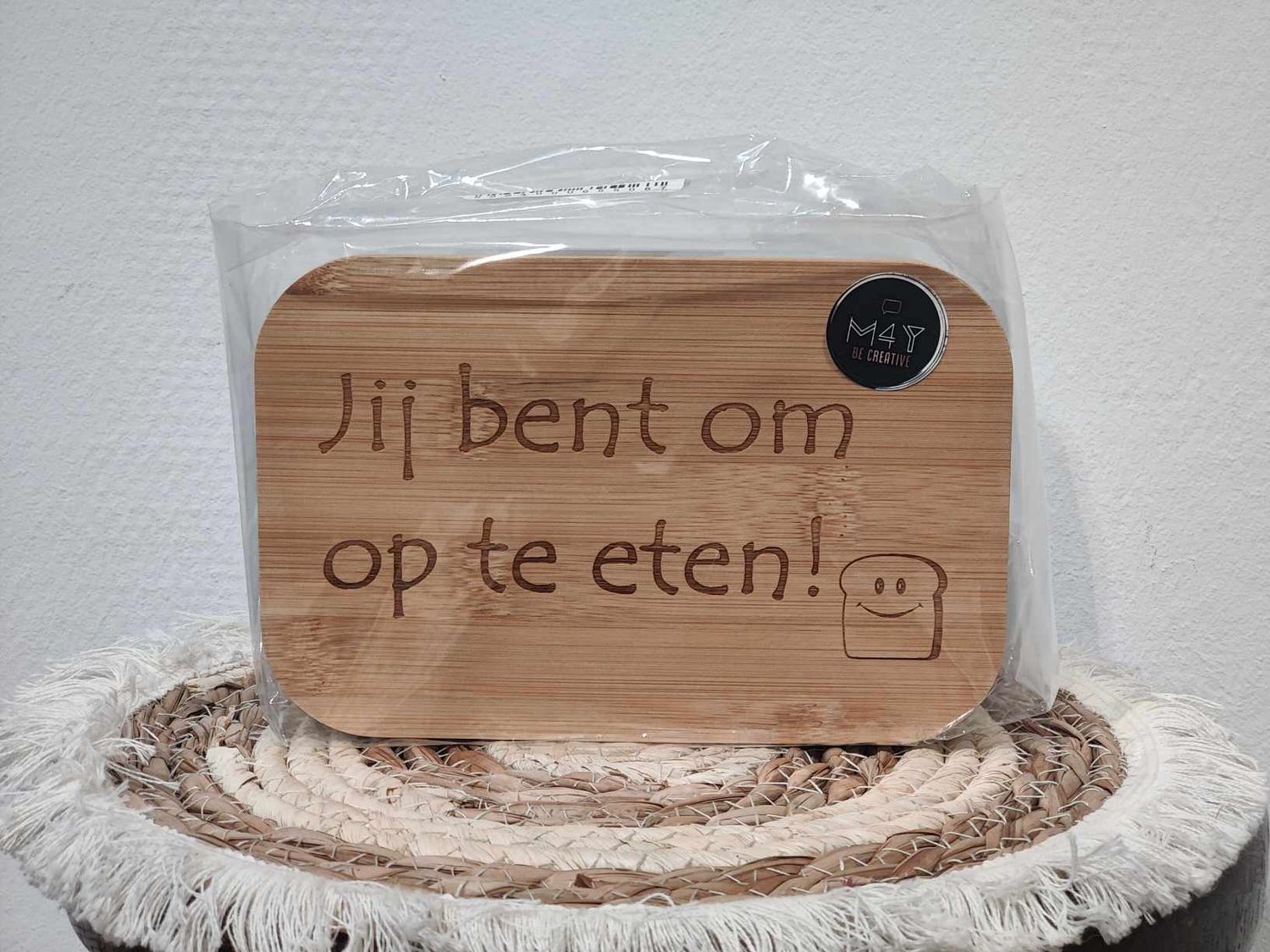 Brooddoos &quot;jij bent om op te eten&quot;