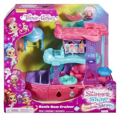 Fisher-Price Shimmer & Shine Genies boot