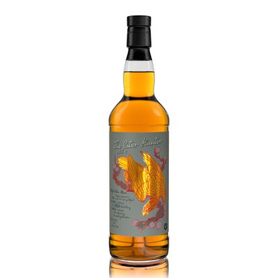 The Ester Hunter, HD, C<>H 2018 64.3% - EUROPE EXCLUSIVE