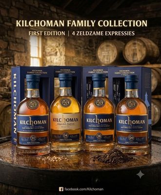 Kilchoman Family Collection - Release 1      Set of 4 bottles