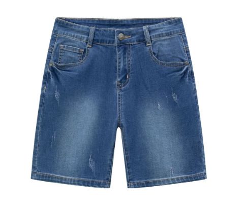 Newness Jongens Jeans short