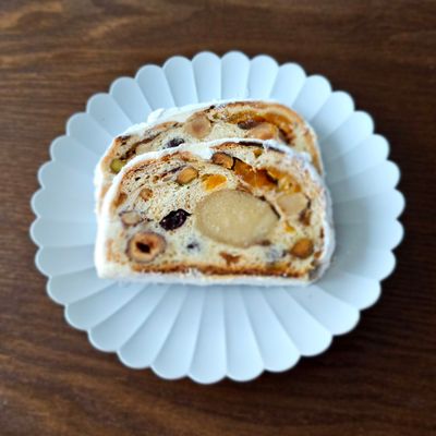 Stollen 슈톨렌
