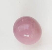 BALL   22 MM. 
ROSA FUCSIA