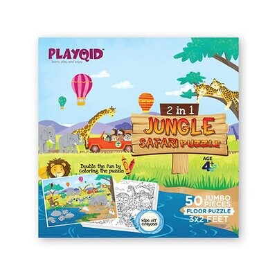 2 in 1 Jungle Safari Reversible Jumbo Puzzle - 50 PIECES | AGE: 4+