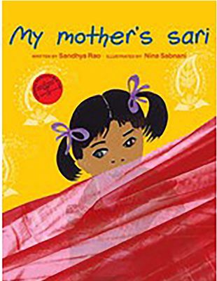 My Mother&#39;s Sari