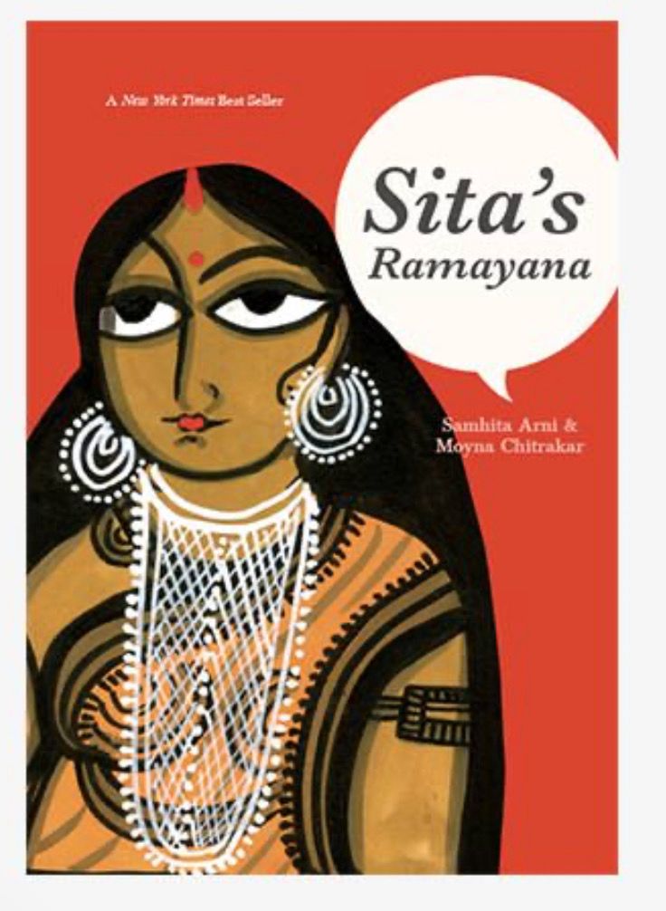 Sita’s Ramyana