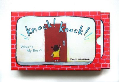 Knock! Knock