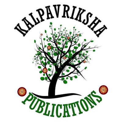 Kalpavriksha Publications