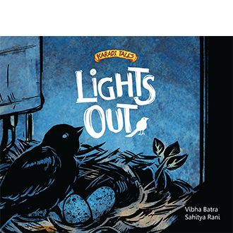 Lights Out