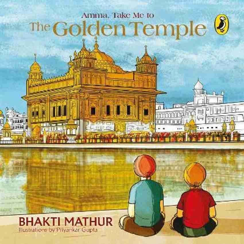 The  Golden Temple