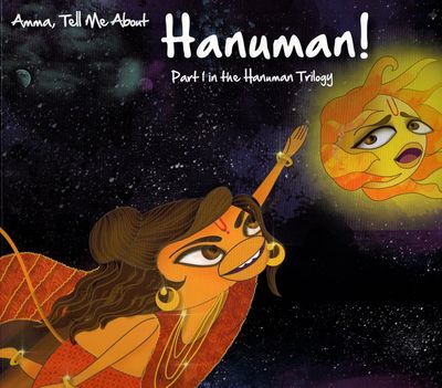 Hanuman Trilogy (Part 1)
