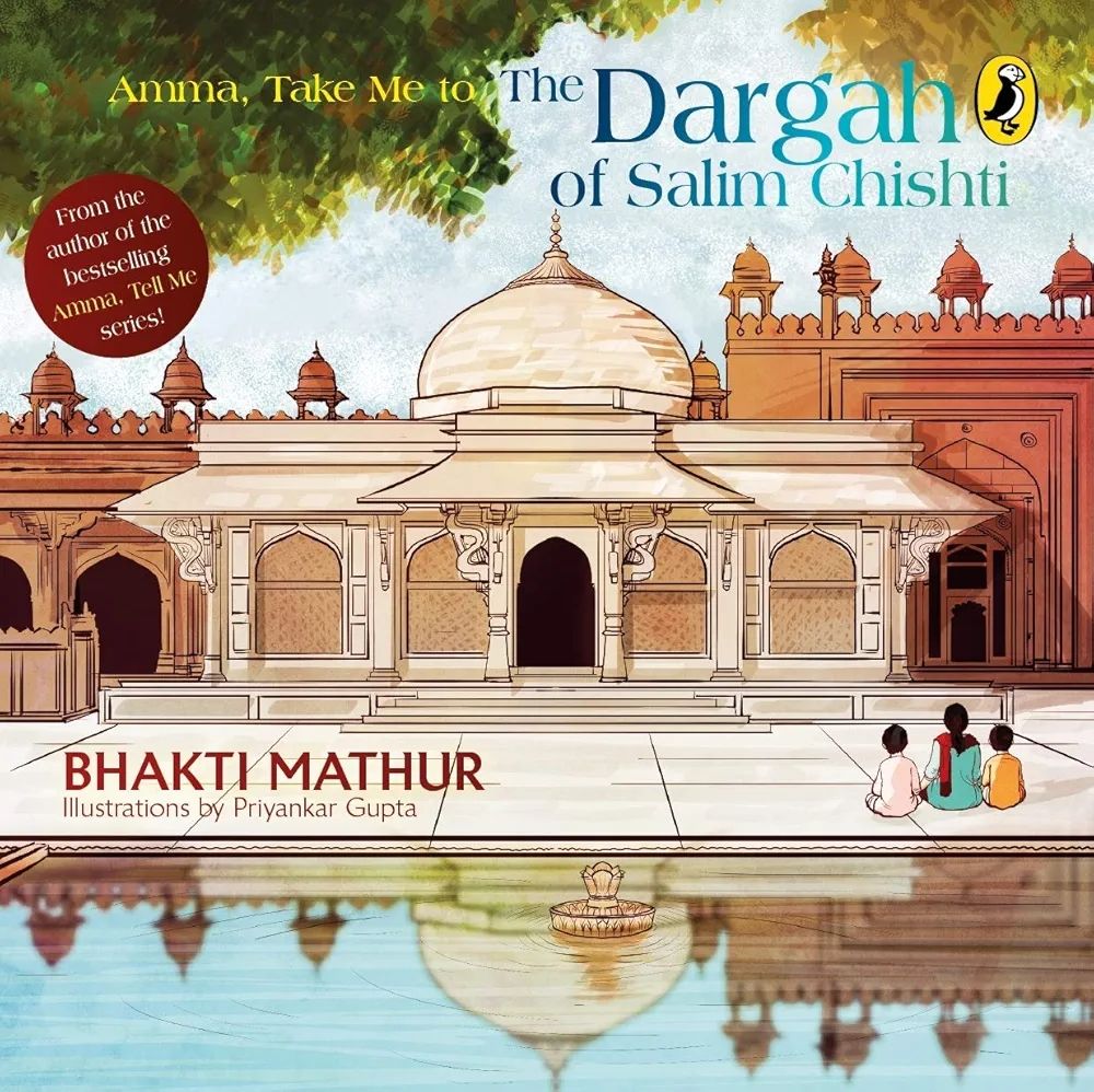 The Dargah Of Salim Chishti