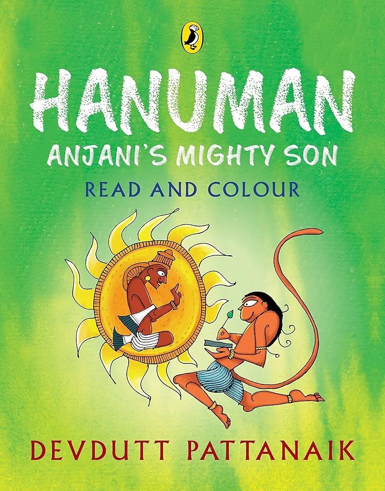 Hanuman Anjani&#39;s Mighty Son